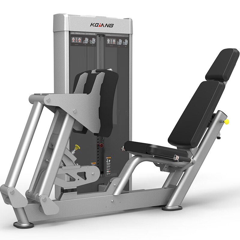 金年会综合训练器80系列专项力量运动健身器材 坐姿蹬腿与小腿训练器8028