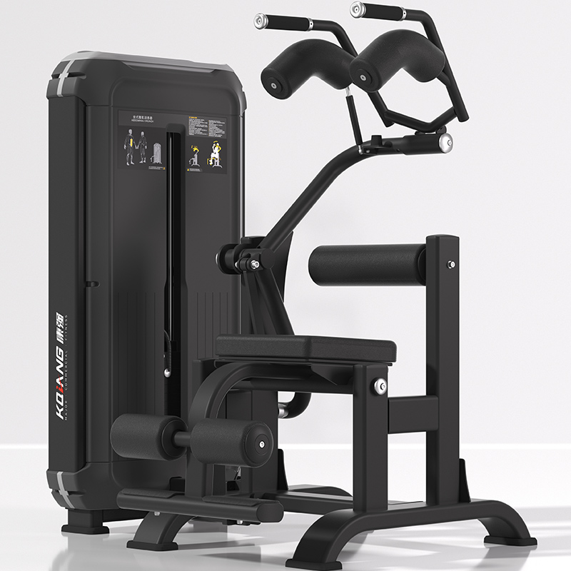 金年会坐式腹肌训练器7011室内专业力量专项运动健身器材