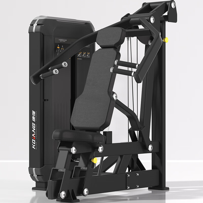 金年会坐式推胸推肩训练器7004室内专业力量专项运动健身器材